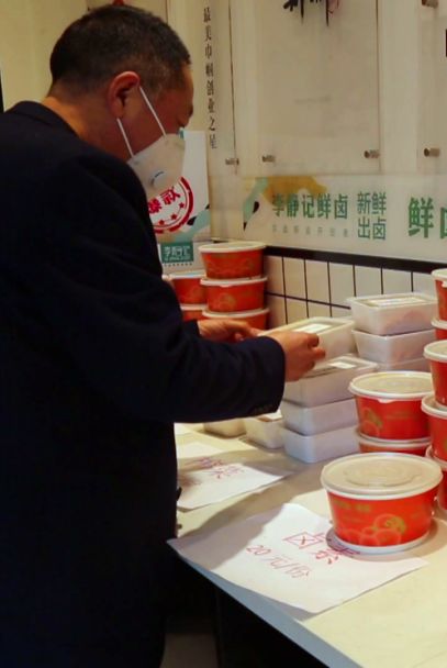 無接觸式銷售 餐飲服務新常態，守護你我健康安全