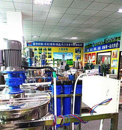 小本生意新選擇 在家辦洗滌用品廠，清潔建筑物市場潛力巨大